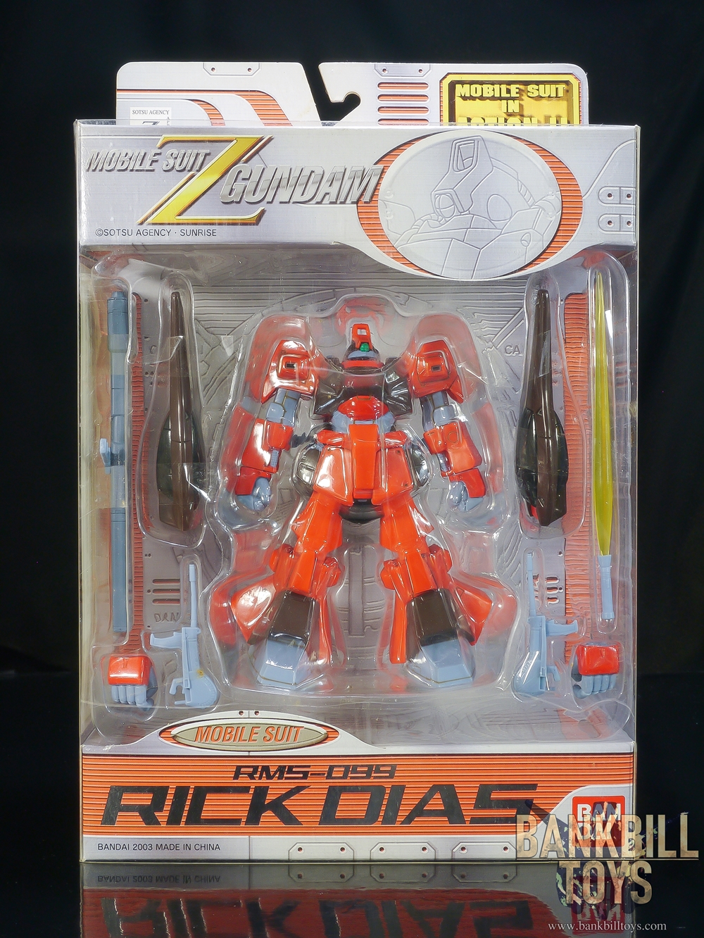 กันดั้ม Bandai MSIA MIA Mobile Suit in Action !! RMS-099 Rick Dias [Quattro Bajeena's Custom]