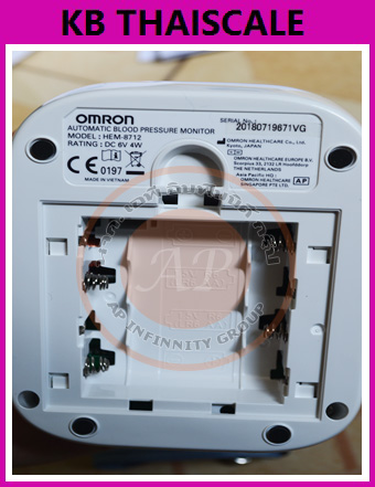 เครื่องวัดความดันโลหิตอัตโนมัติ เครื่องวัดความดันเเบบพกพา ยี่ห้อ OMRON รุ่น HEM-8712 ราคาถูก พร้อมจัดส่ง ใช้ง่าย พกพา สะดวก ราคาประหยัด รับประกันศูนย์ omron 5 ปี