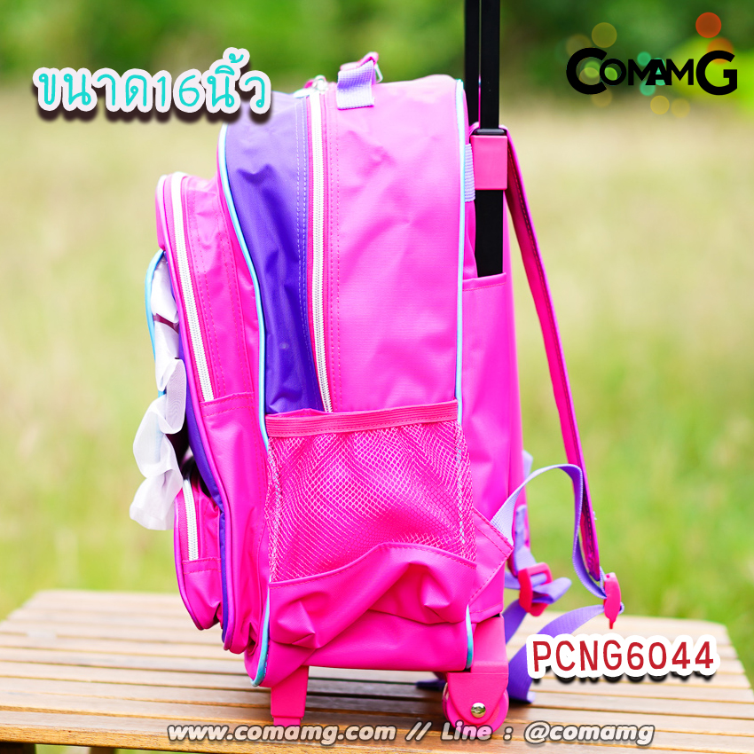 กระเป๋าล้อลากเด็ก กระเป๋าลายการ์ตูนลิขสิทธื์แท้ ขนาด 12-14-15นิ้ว ไปโรงเรียน