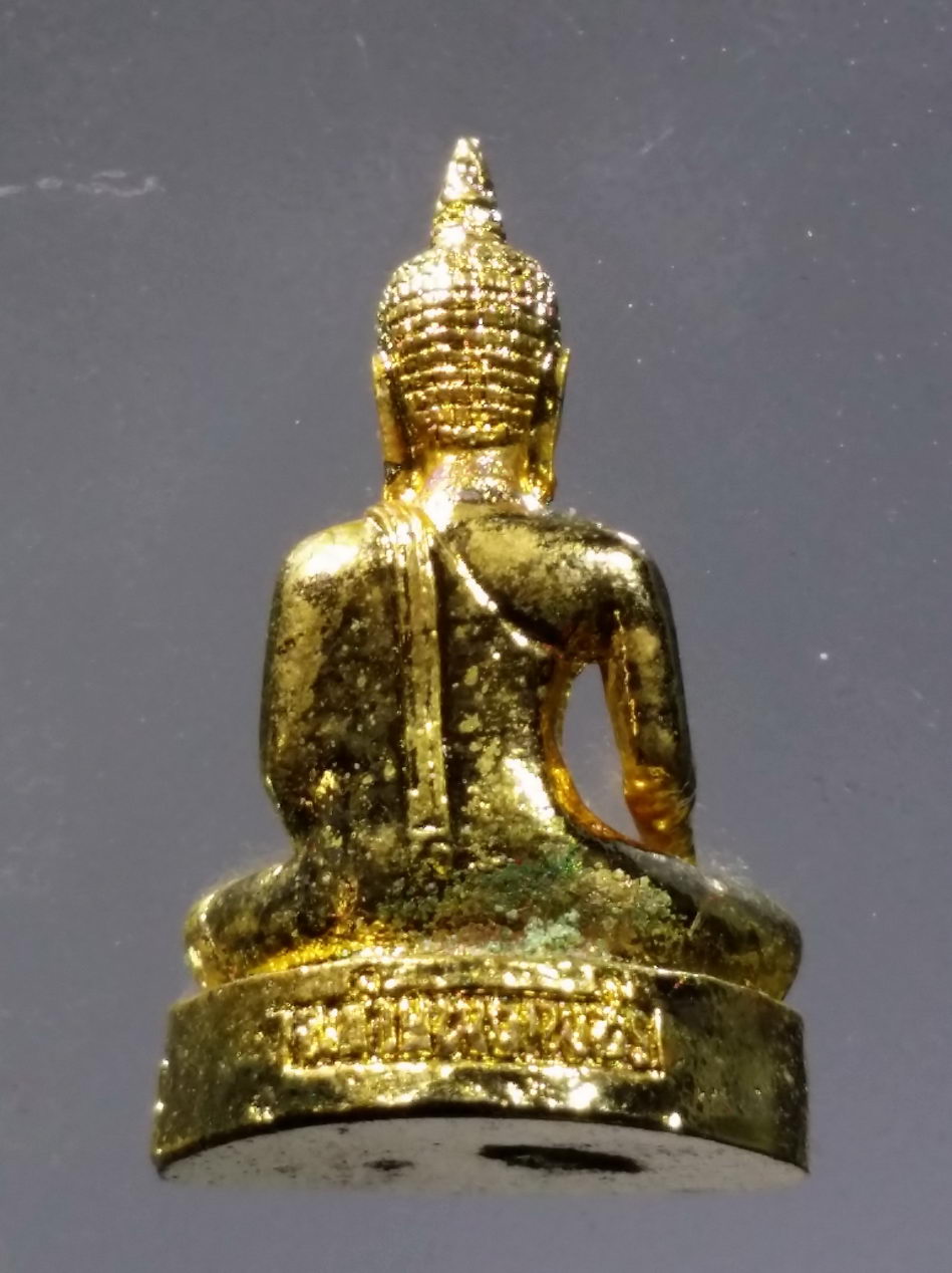 รหัสสินค้า พระมีกล่อง 3696 รูปหล่อกะไหล่ทองพระพุทธหลวงพ่อใหญ่ พระศรีศาสดากิตติประชาบูชิต เรือนจำกลางกำแพงเพชร สร้างปี 2553