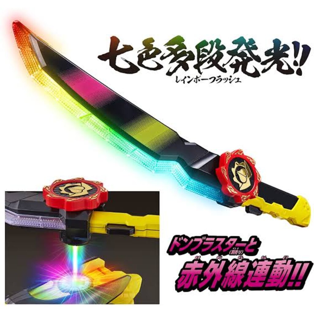 Don Onitaijin Dx Donbrothers Zanglasword ดาบด้งบราเทอร์ มือ1