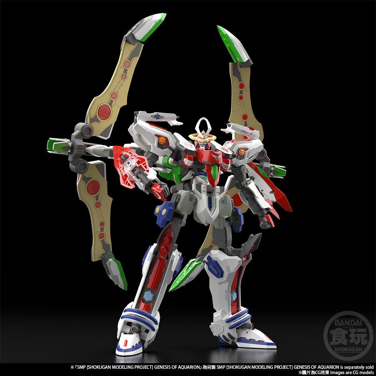 <Preorderถึง21/6//2022 > 🔔เปิดรับPreorder มัดจำ 200 บาท SMP [SHOKUGAN MODELING PROJECT] GENESIS OF AQUARION INFINITY PUNCH & OPTIONS PARTS SET** เฉพาะพาส ไม่รวมหุ่นครับ **