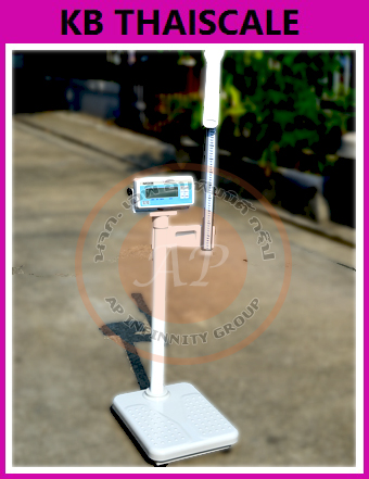 ตาชั่งน้ำหนักคน เครื่องชั่งน้ำหนักบุคคล เครื่องชั่งดิจิตอลพร้อมชุดวัดส่วนสูงพร้อม BMI คำนวณค่าดัชนีมวลกาย (Body Mass Index) พิกัดกำลัง 250 kg และชุดวัดส่วนสูง 77 - 210 cm NAGATA รุ่น BW-1410H