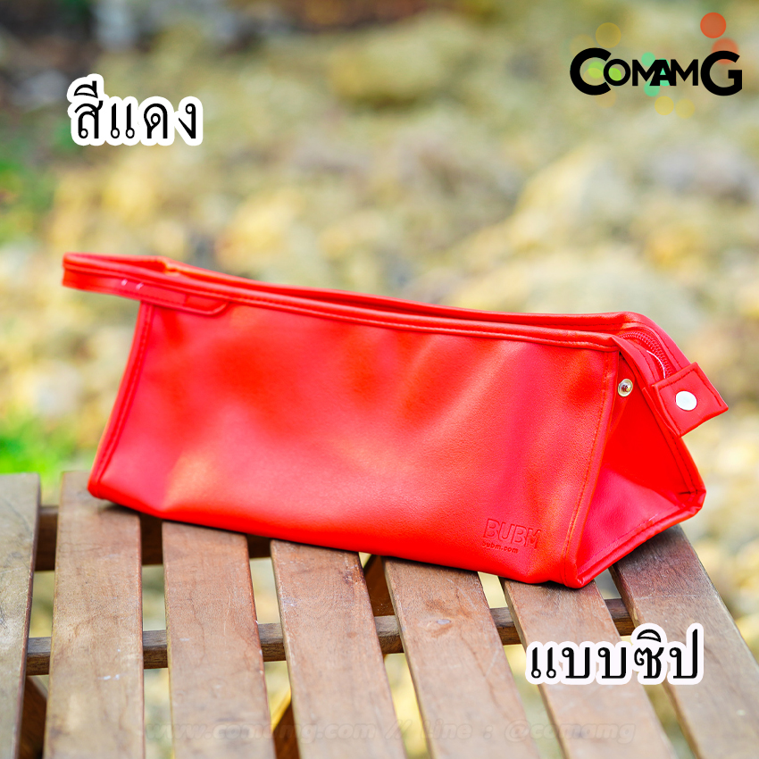 กระเป๋าใส่เครื่องเป่าผมไดสัน กระเป๋าหนังจัดเก็บไดร์เป๋าผม แบบพกพา แบบซิป/แบบแม่เหล็ก พร้อมส่ง