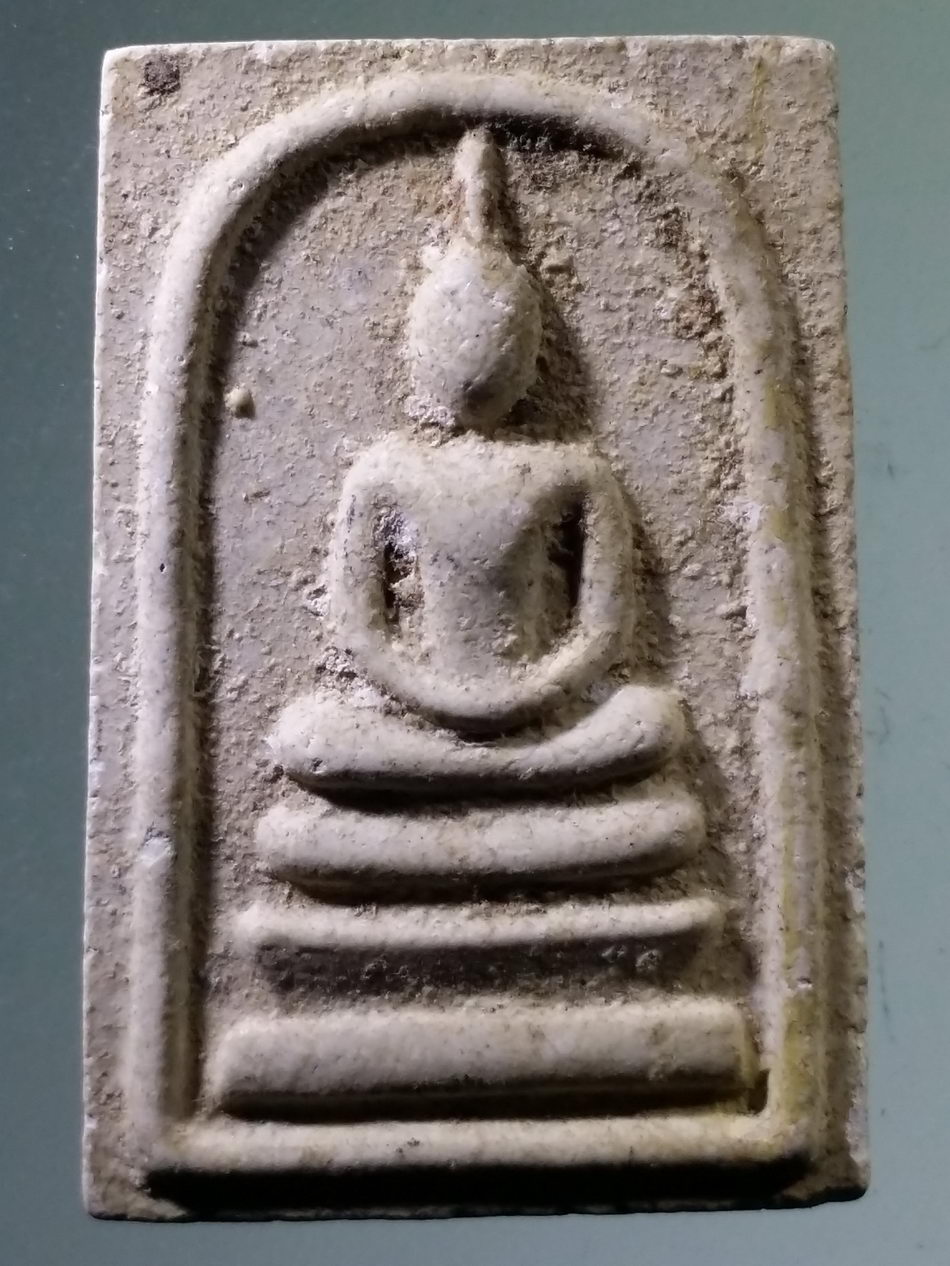 รหัสสินค้า พระสมเด็จ วัดต่างๆ 1082 พระสมเด็จ เนื้อผง วัดถ้ำผางาม