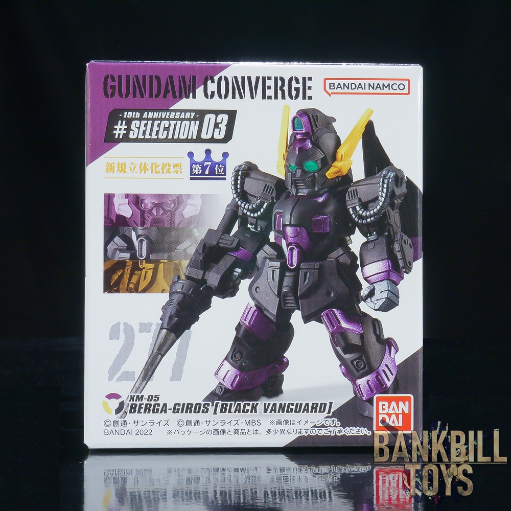 กันดั้ม Bandai Candy Toy FW Gundam Converge 10th Anniversary #Selection 03 No.277 XM-05 Berga Giros [Black Vanguard]