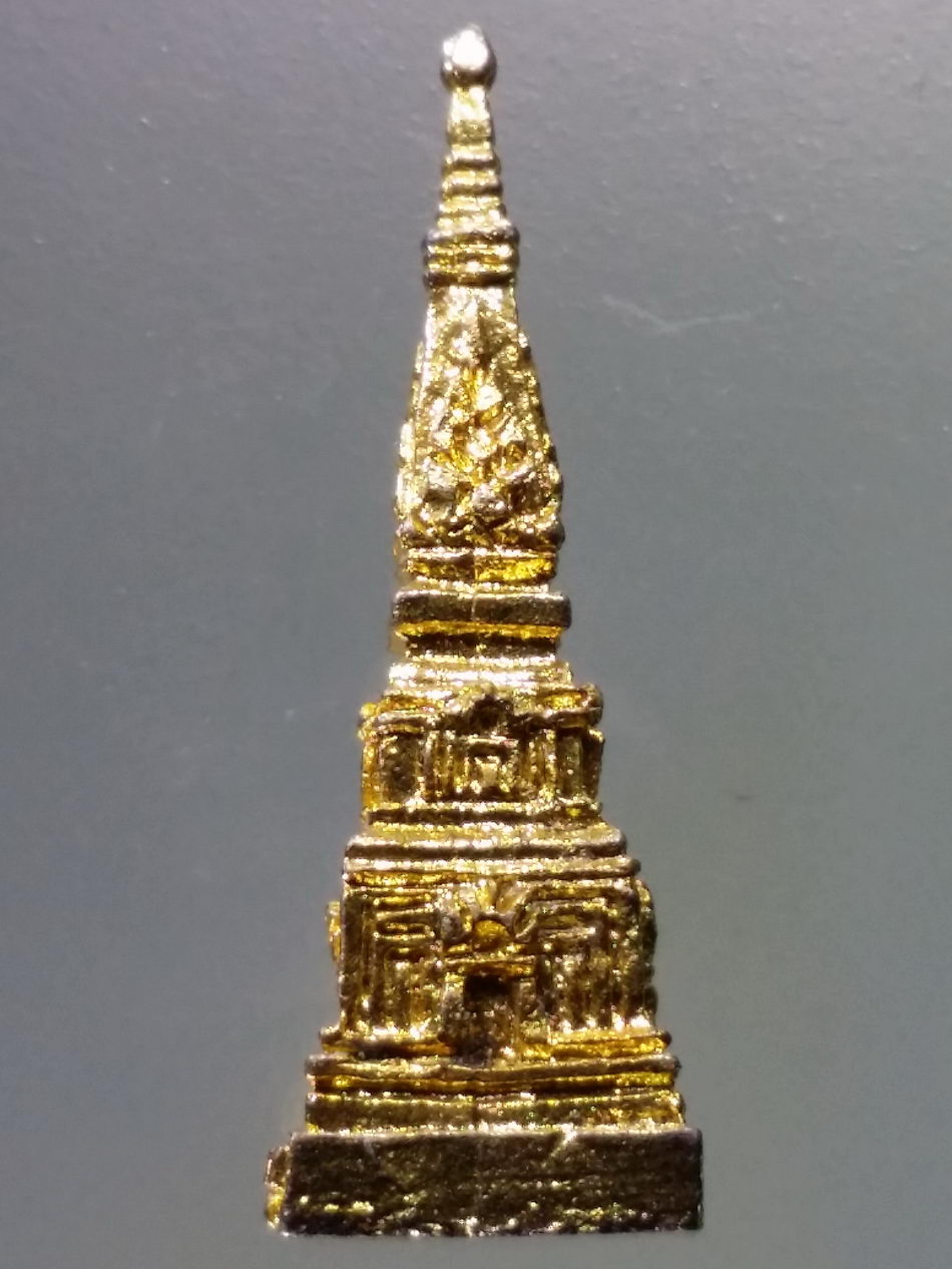 Antig Pim 337 พระธาตุพนม จำลอง เนื้อกะไหล่ทอง วัดพระธาตุพนมวรมหาวิหาร จังหวัดนครพนม พระรายการนี้ให้เช่าบูชาเเล้ว