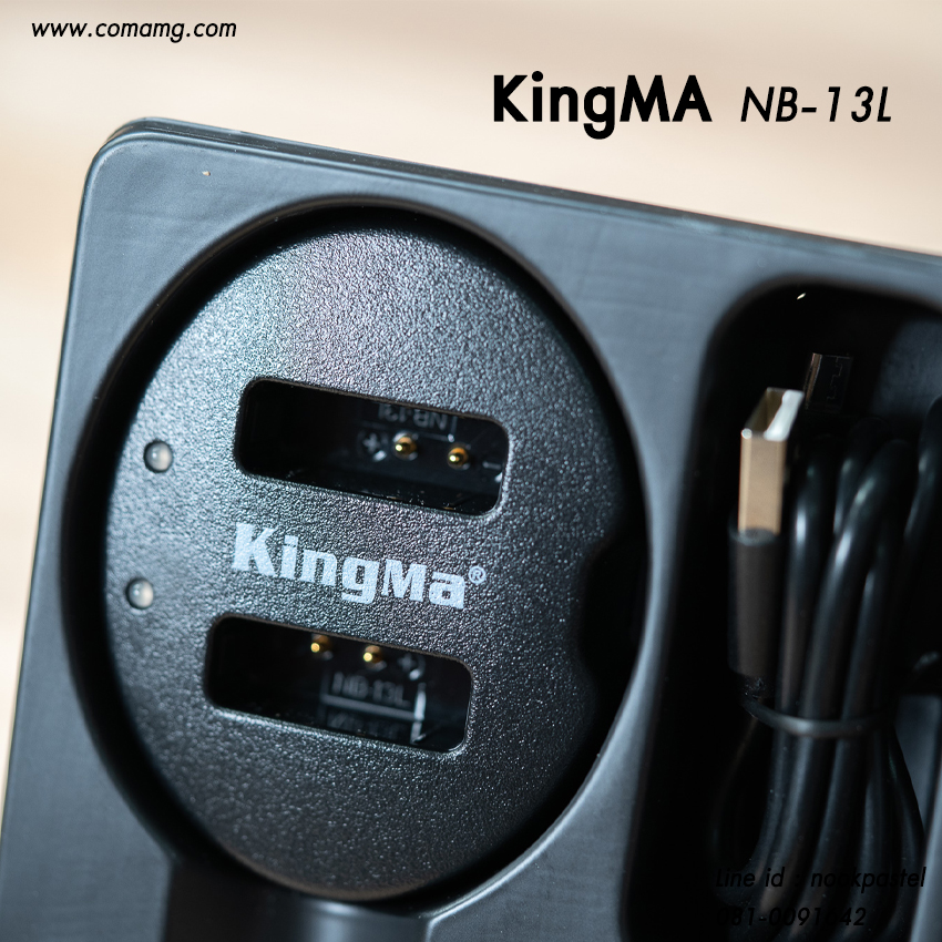KingMa ชุดแบตเตอรี่+แท่นชาร์จ Canon NB-13L สำหรับกล้องCanon G7Xiii G7Xii G7X G9X