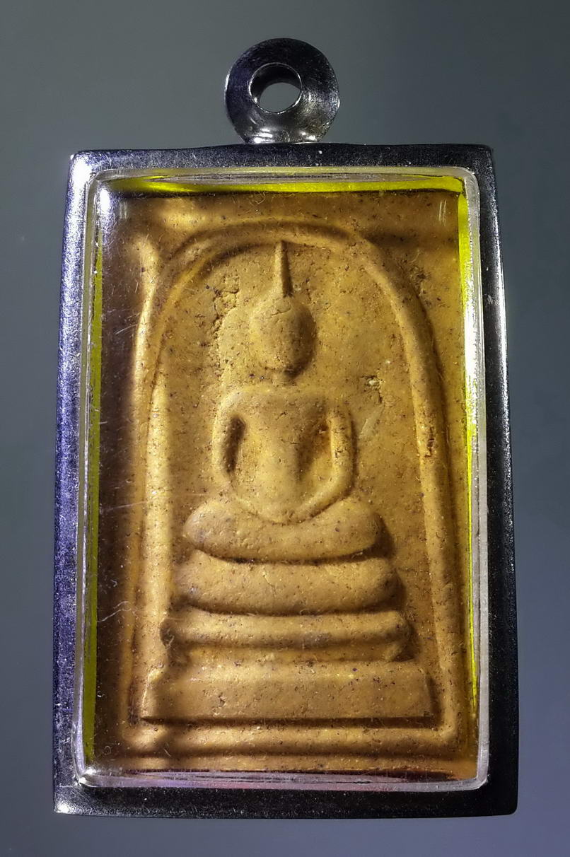 รหัสสินค้า พระสมเด็จ วัดต่างๆ 382 สมเด็จปลอดภัย รุ่นแรก หลวงปู่พิมพา วัดหนองตางู อำเภอบรรพตพิสัย จังหวัดนครสวรรค์สร้างปี 2537