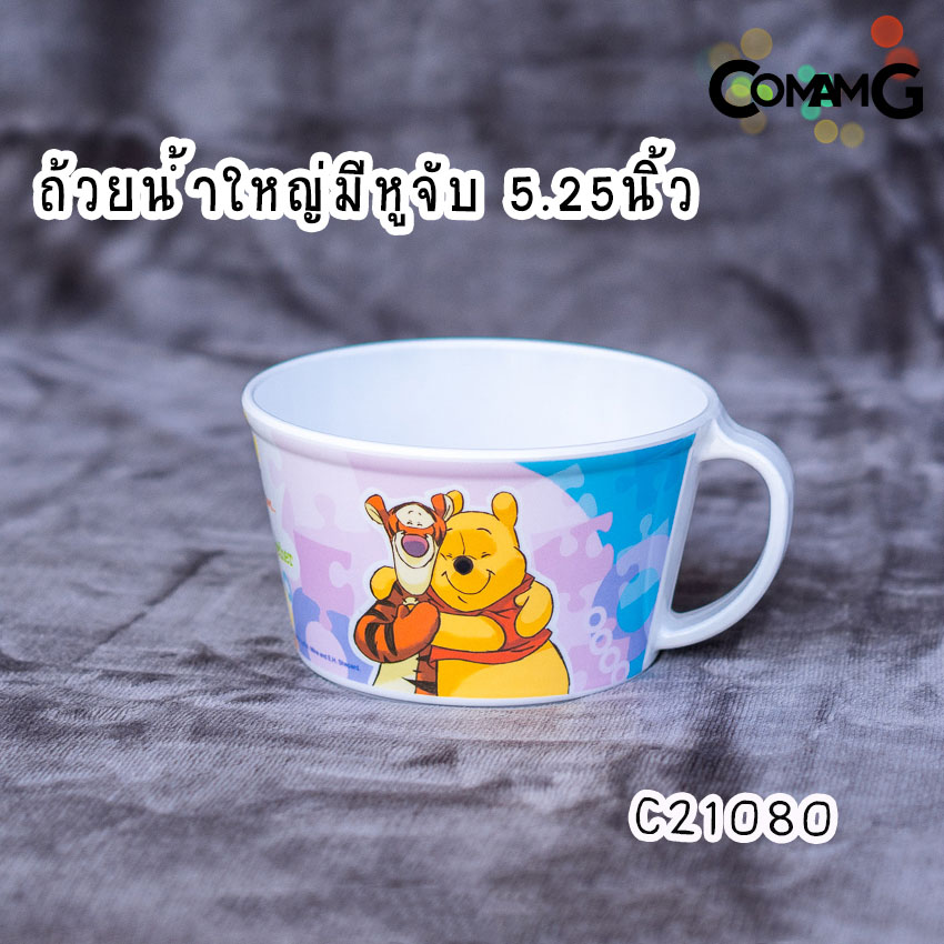 pooh jigsaws ช้อนส้อมเด็ก จาน ชาม แก้วน้ำเมลามีน ชุดเซ็ตอุปกรณ์ทานอาหารสำหรับเด็กลายหมีพูห์ จิ๊กซอว์ ลิขสิทธิ์แท้ ฟลาวเวอร์แวร์(Flower ware)