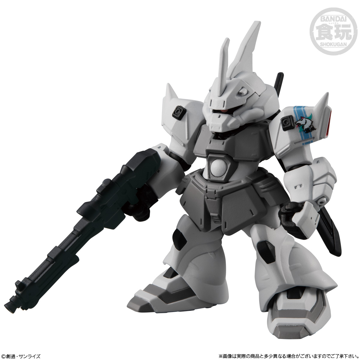 กันดั้ม Bandai Candy Toy FW Gundam Converge #22 No.265 MS-14JG Gelgoog J [Shin Matsunaga's Custom]
