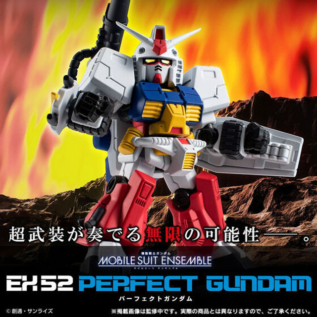 <Preorderภึง 6/11/2024>เปิดรับPreorder มัดจำ 100บาท [PB] MOBILE SUIT GUNDAM ENSEMBLE EX52 PERFECT GUNDAM