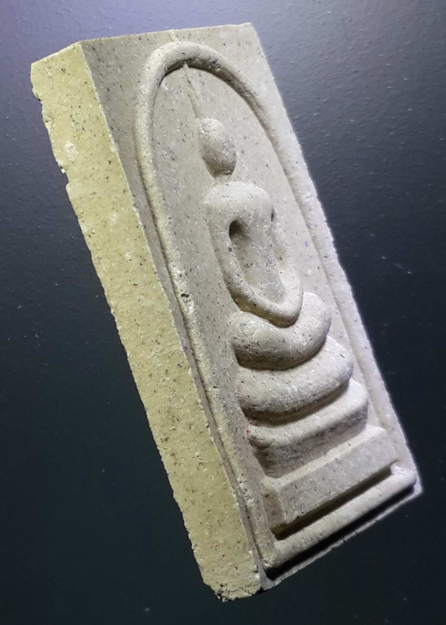 รหัสสินค้า พระมีกล่อง 293 พระสมเด็จเนื้อผง หลังพญาหงส์ วัดศรัทธาธรรม จังหวัดสมุทรสงคราม พระรายการนี้ให้เช่าบูชาแล้ว