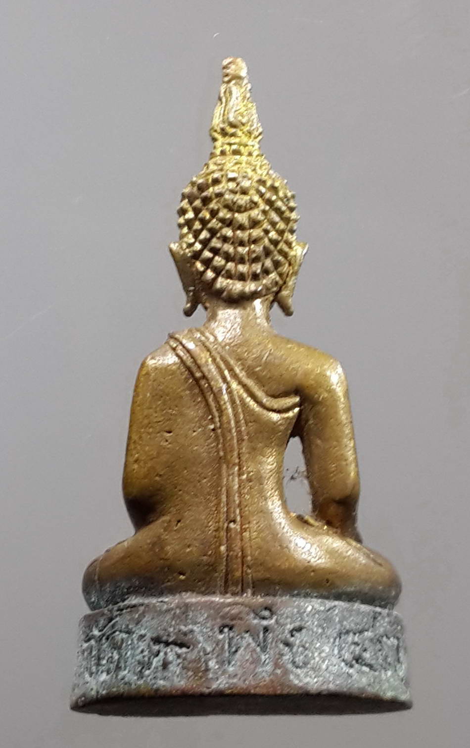 รหัสสินค้า พระกริ่ง พระหล่อ 350 รูปหล่อพระเจ้าองค์แสน "พระเจ้าแสนห่า" วัดโพธิ์ชัยนาพึง จ.เลย สร้างปี 2543 เนื้อทองผสม พระรายการนี้ให้เช่าบูชาแล้ว