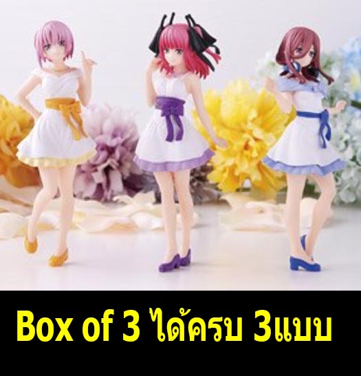 <Preorderภึง28/9/2021>เปิดรับPreorder มัดจำ 150 บาท GASHA PORTRAITS 5 TOUBUN NO HANAYOME ∬ 01 (BOX FORM) Boxof 3 ได้ครบ3แบบ