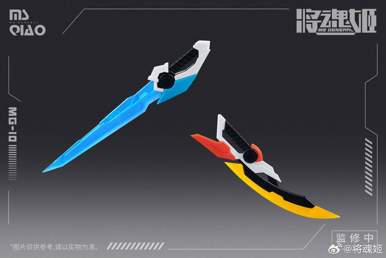 <Preorderถึง 22/4/2024 >เปิดรับPreorder มัดจำ 100 บาท MS] 1/1O Da Qiao & Xiao Qiao