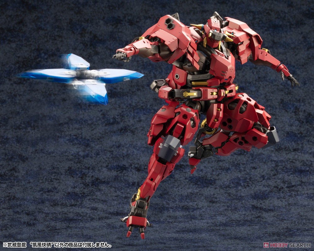 <Preorderถึง 30/4/2024 >เปิดรับPreorder มัดจำ 600 บาท 1/24 BUI TOHRU "GAIFU KAISEI"