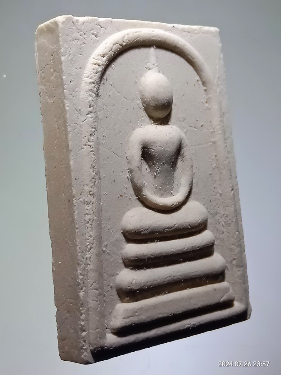 รหัสสินค้า พระสมเด็จ วัดต่างๆ 1258 พระสมเด็จเนื้อผง หลังรูปเหมือน หลวงพ่อเพชร อฆโร วัดดอนประดู่ จังหวัดสุพรรณบุรี