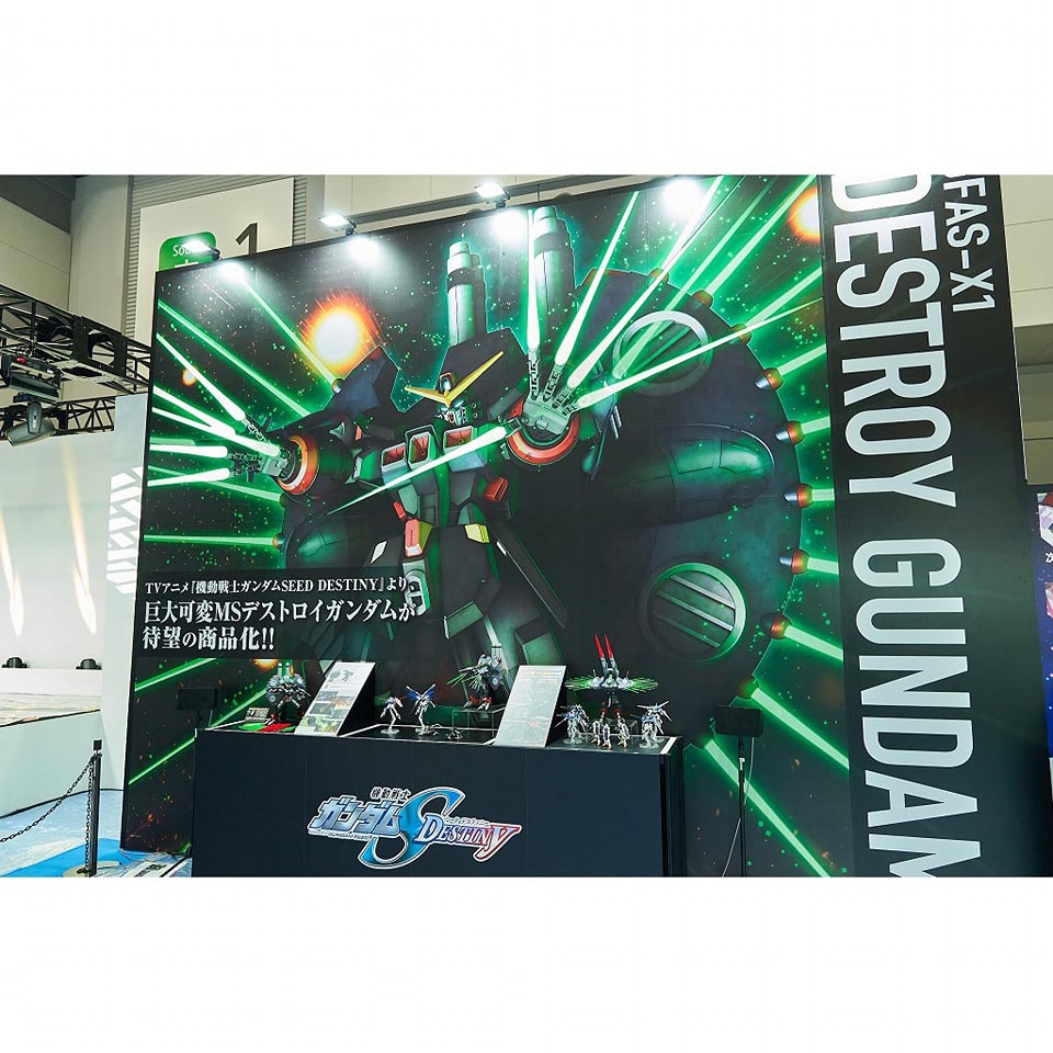 <Preorder ปิดรับวันที่ 9/10/2023 > 🔔เปิดรับPreorder มัดจำ 200 บาท HG 1/144 DESTROY GUNDAM