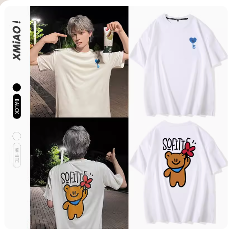 เสื้อยืดลายการ์ตูนแบบติงอวี่ซี