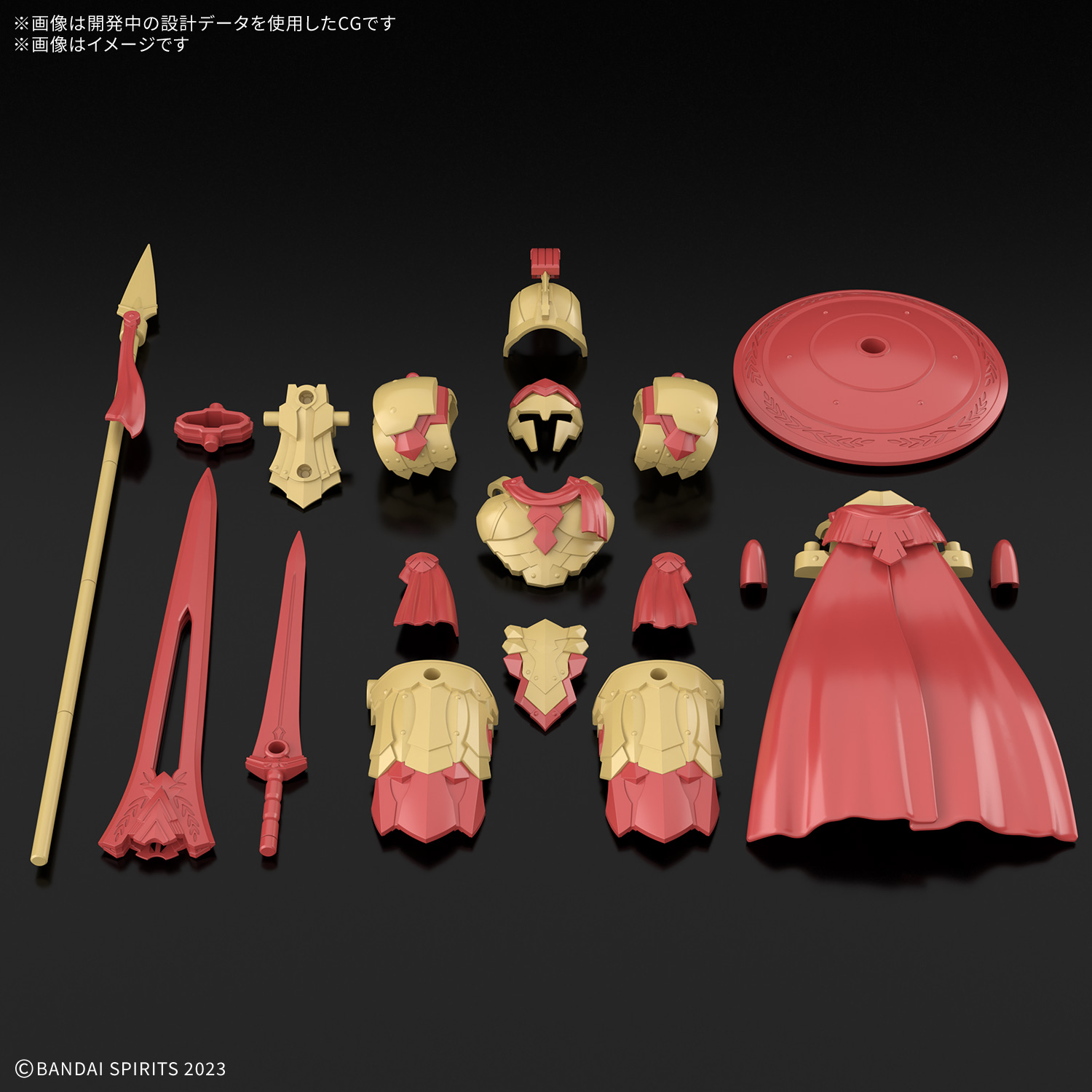<Preorder ปิดรับวันที่ 20/9/2025> 🔔เปิดรับPreorderไม่มีมัดจำ 30MF CLASS UP ARMOR LIBER GLADIATOR