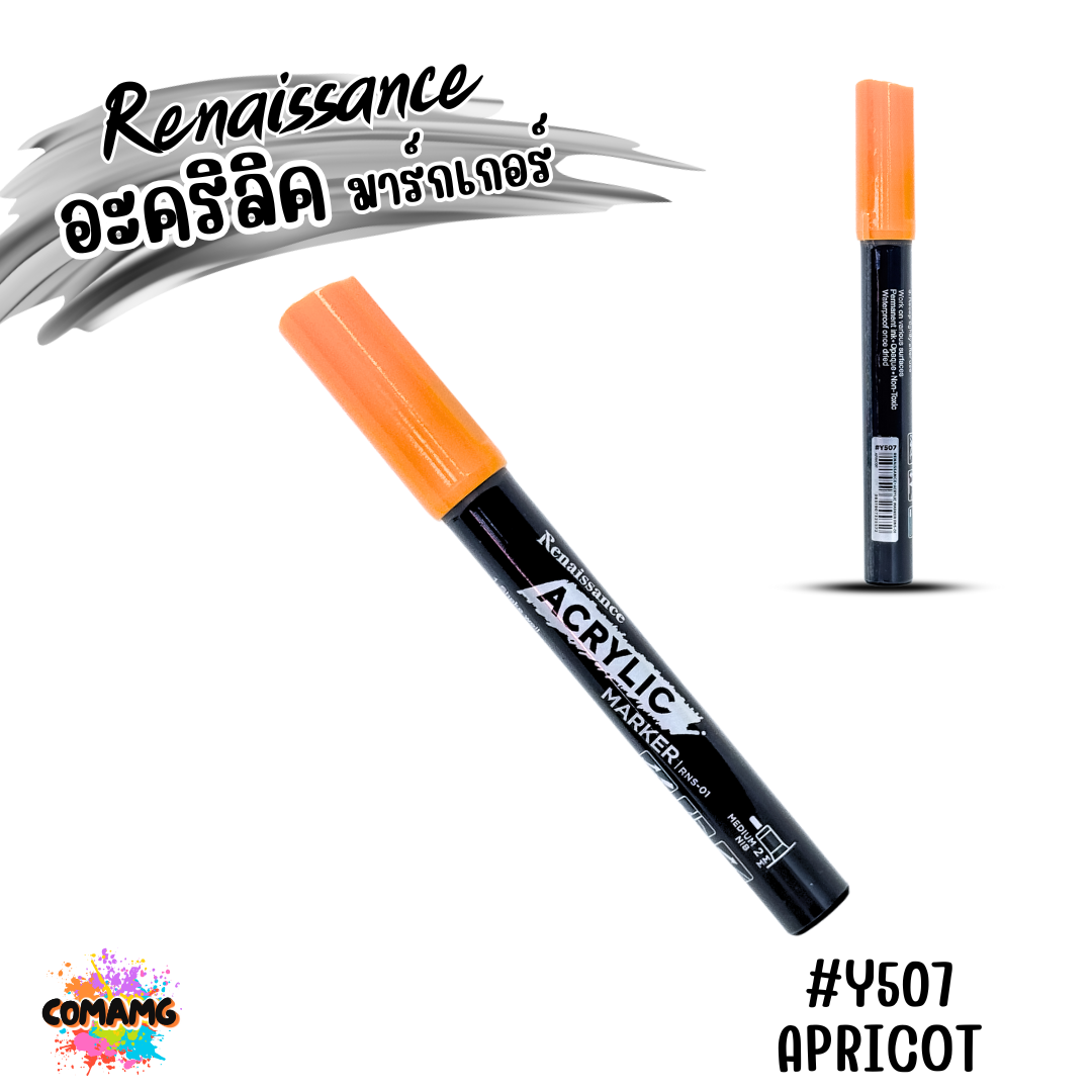 Renaissance ปากกามาร์คเกอร์ อะคริลิค มี 10สี ให้เลือก พร้อมส่ง ออกบิลได้