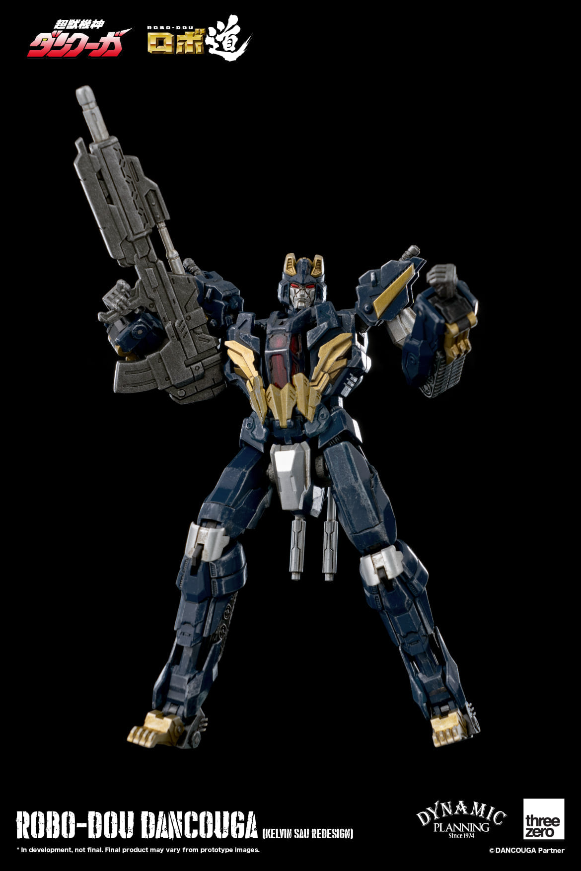 <Preorderถึง 6/8/2021> 🔔เปิดรับPreorder มัดจำ 4000บาท threeZero x Dancouga – Super Beast Machine God