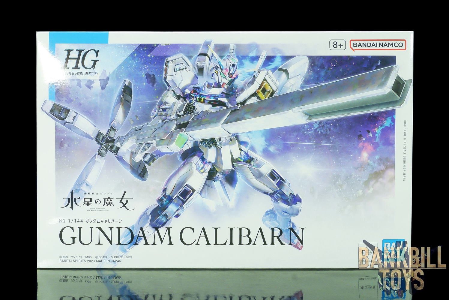 กันดั้ม Bandai Spirits Gunpla HGTWFM 1/144 X-EX01 Gundam Calibarn