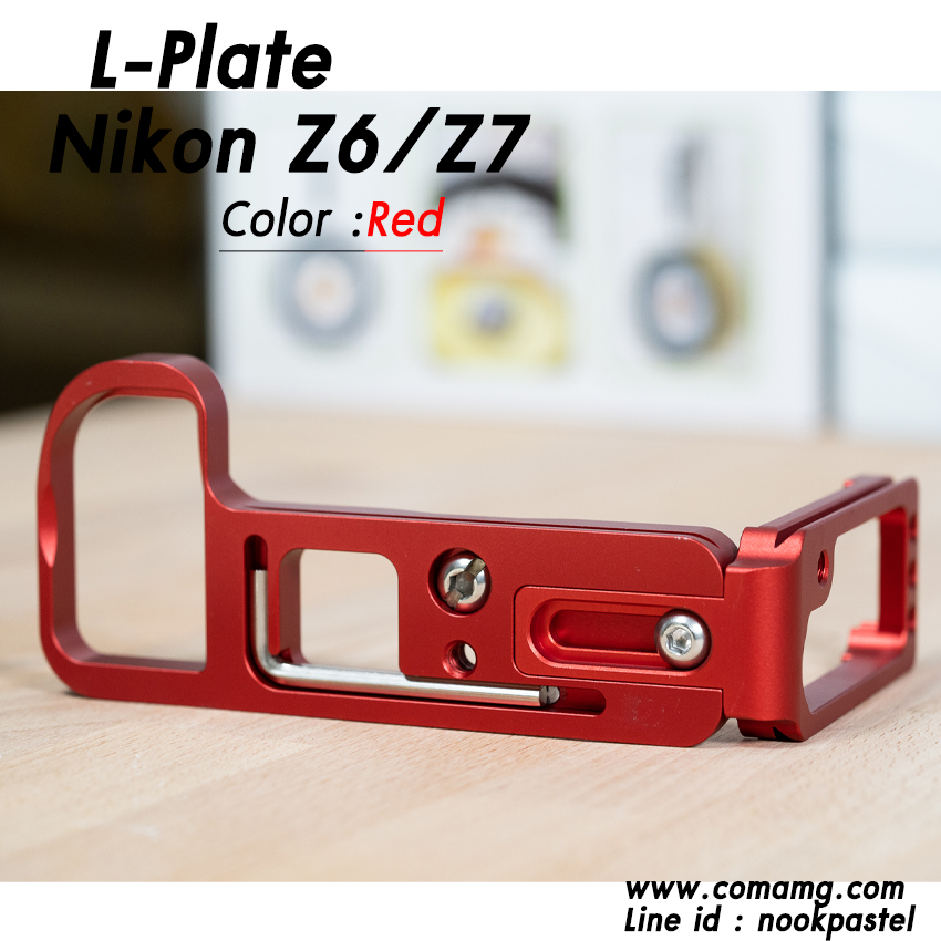 L-Plate Nikon Z6 / Z7 Camera Grip รุ่นรางด้านข้างสไลด์ Camera Grip เพิ่มความกระชับในการจับถือ