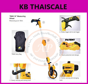 เครื่องมือวัดระยะ ล้อวัดระยะทาง ล้อวัดระยะทาง สามารถแสดงผลการวัดระยะทางได้ 9999.9 เมตร รุ่น TM06 สินค้าจากประเทศไต้หวัน