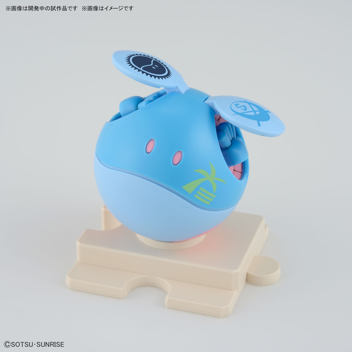 <Preorder ปิดรับวันที่ 9/10/2023 > 🔔เปิดรับPreorder มัดจำ100 บาท HG 1/144 Bearggai Ohana & Alohalo Set