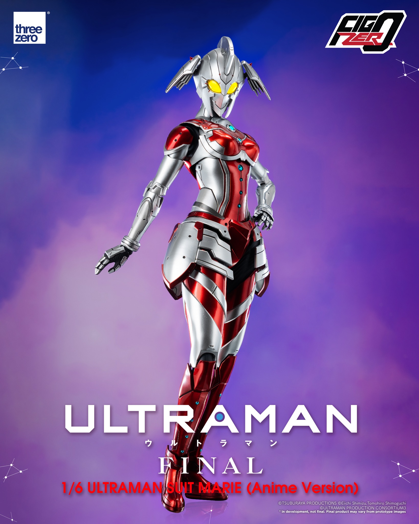 <preorder ปิดรับวันที่ 17/6/2023> เปิดรับPreorder มัดจำ 2250 บาท FigZero: Ultraman Suit Marie