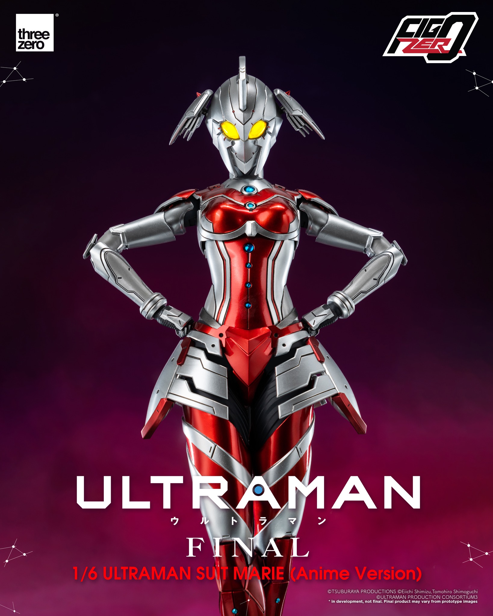 <preorder ปิดรับวันที่ 17/6/2023> เปิดรับPreorder มัดจำ 2250 บาท FigZero: Ultraman Suit Marie