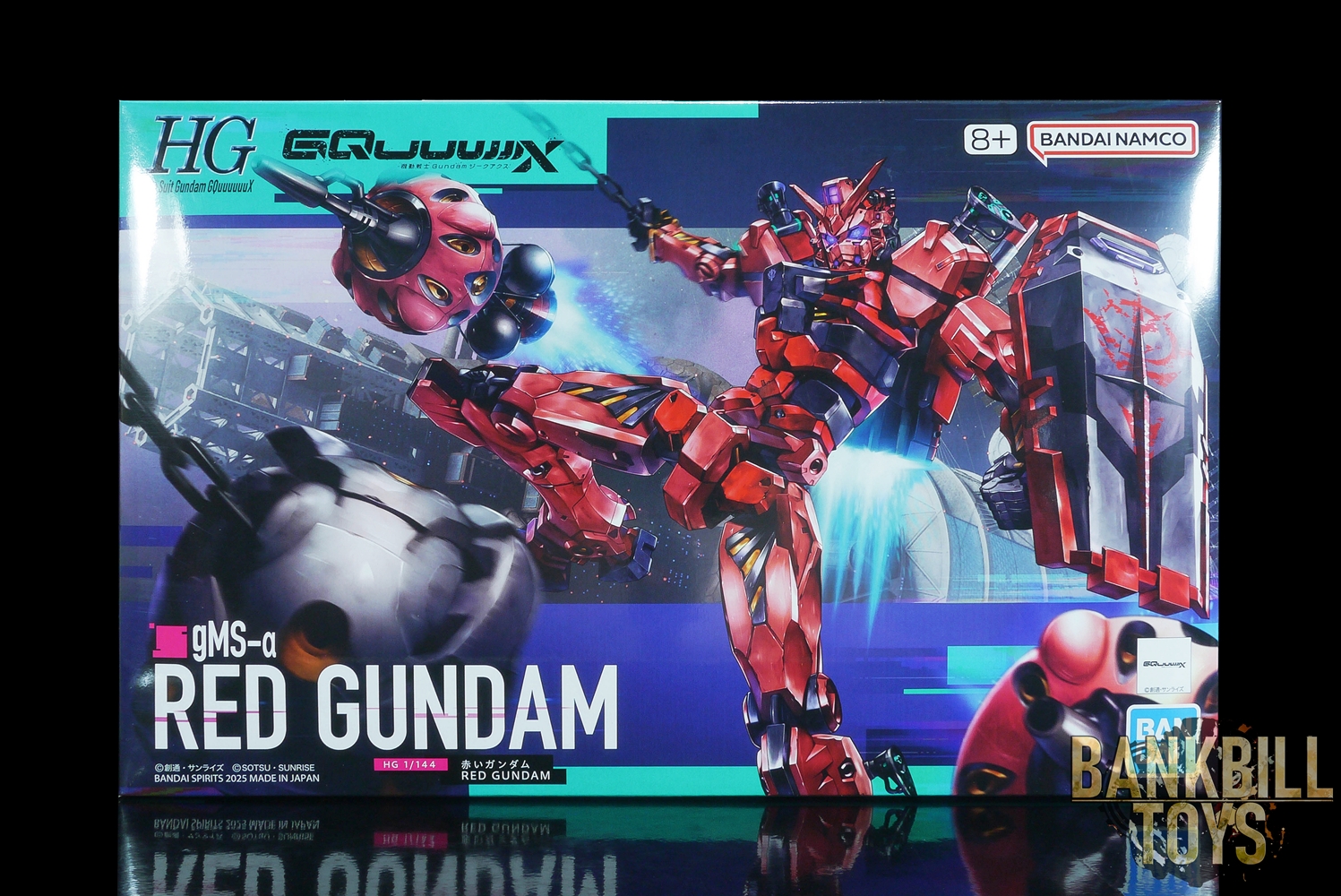 กันดั้ม Bandai Spirits Gunpla HGGQ 1/144 gMS-α Red Gundam