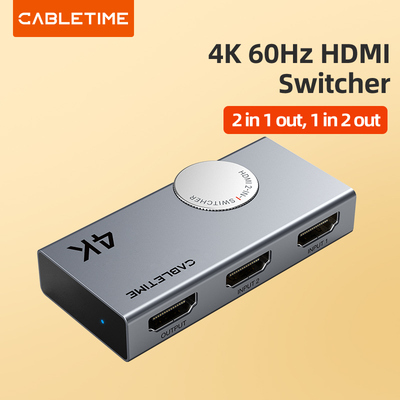 CABLETIME 2-in-1 HDMI 2.1 SWITCH