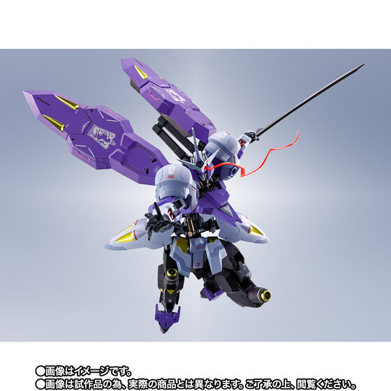 <Preorderปิดรับที่ 2คิว > เปิดรับPreorder มัดจำ4000บาท P-bandai Robot Spirits ＜Side Ms＞ Gundam Kimaris Vidar