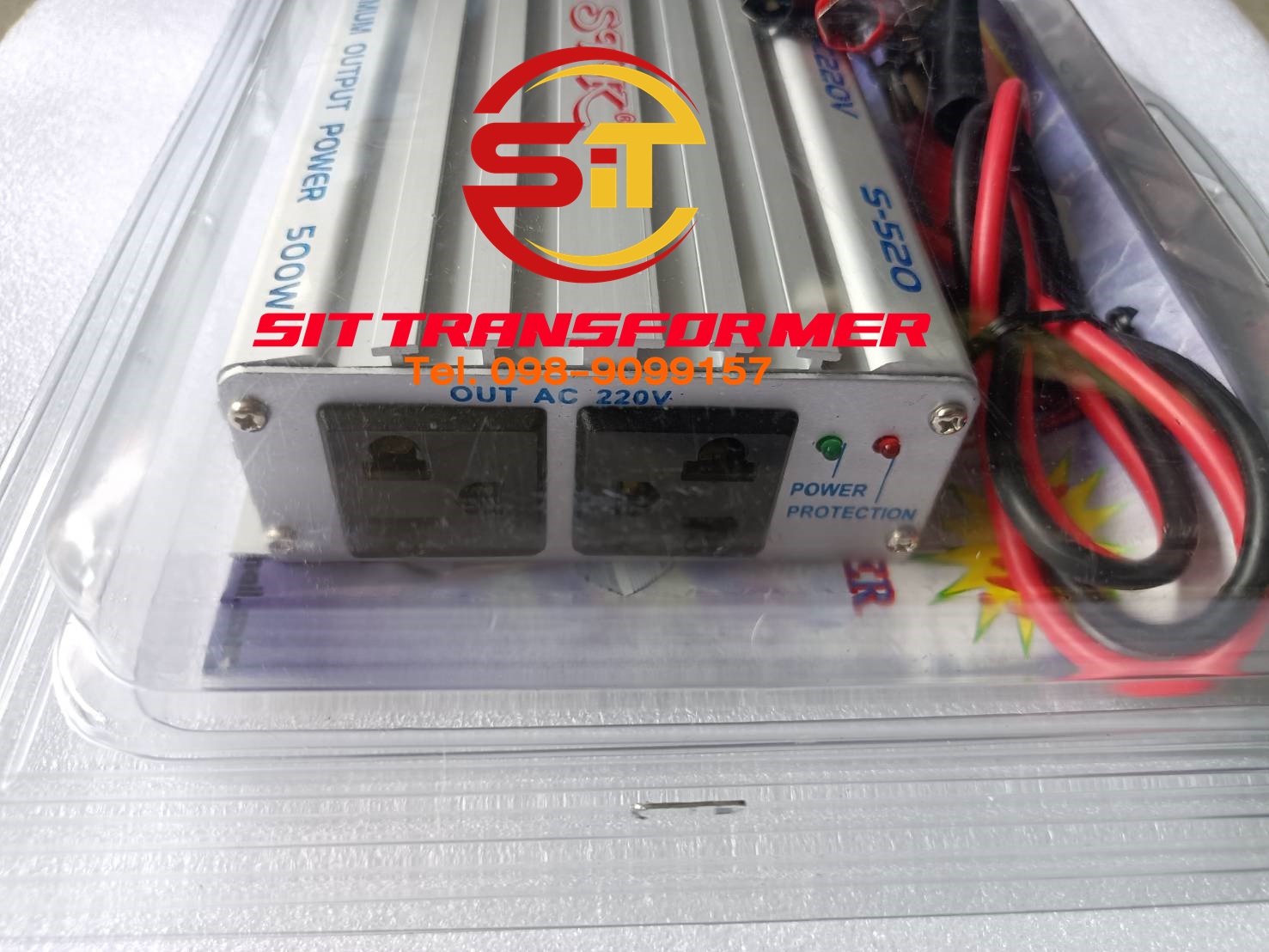 DC 12V To Ac 220V 500W