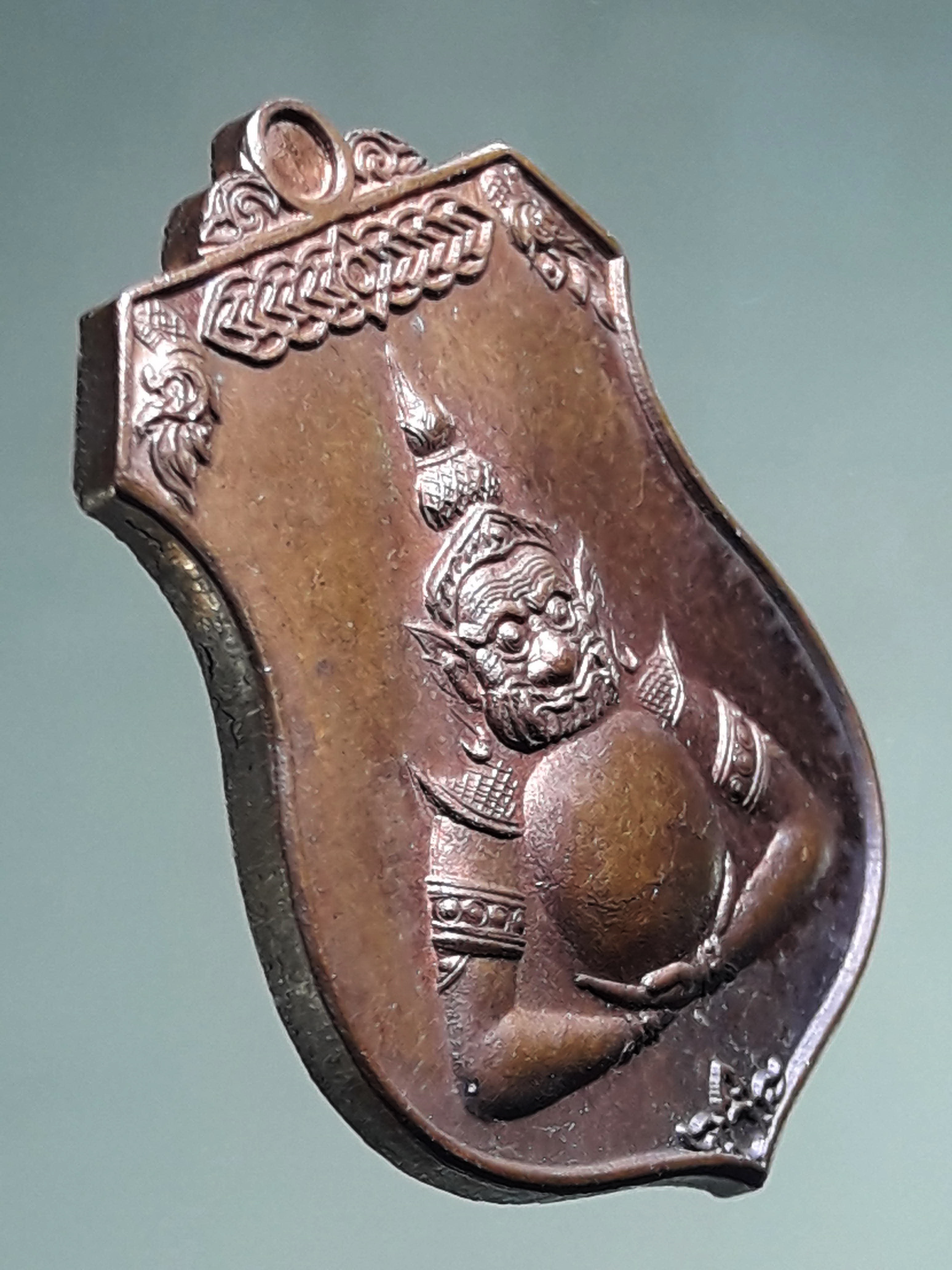 รหัสสินค้า เทพจีน - เทพฮินดู 153 เหรียญราหูอมจันทร์ ด้านหลังจันทร์ประภา ไม่ทราบที่ และปีสร้าง