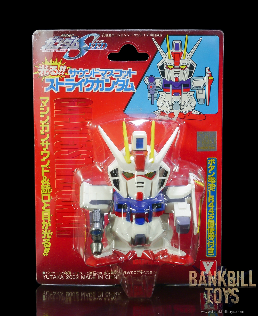 กันดั้ม Yutaka Mobile Suit Gundam Seed Luminous!! Sound Mascot GAT-X105 Strike Gundam