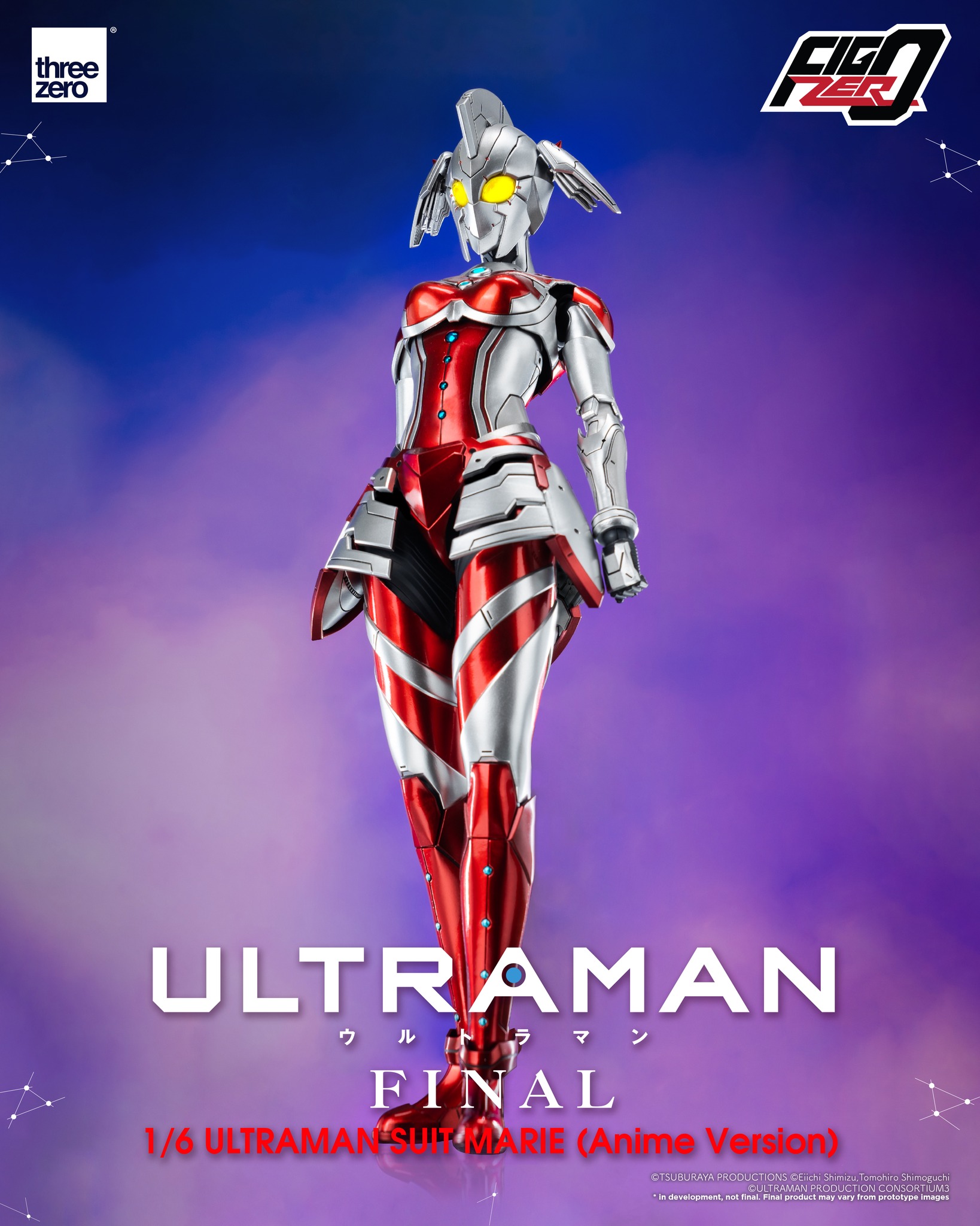 <preorder ปิดรับวันที่ 17/6/2023> เปิดรับPreorder มัดจำ 2250 บาท FigZero: Ultraman Suit Marie