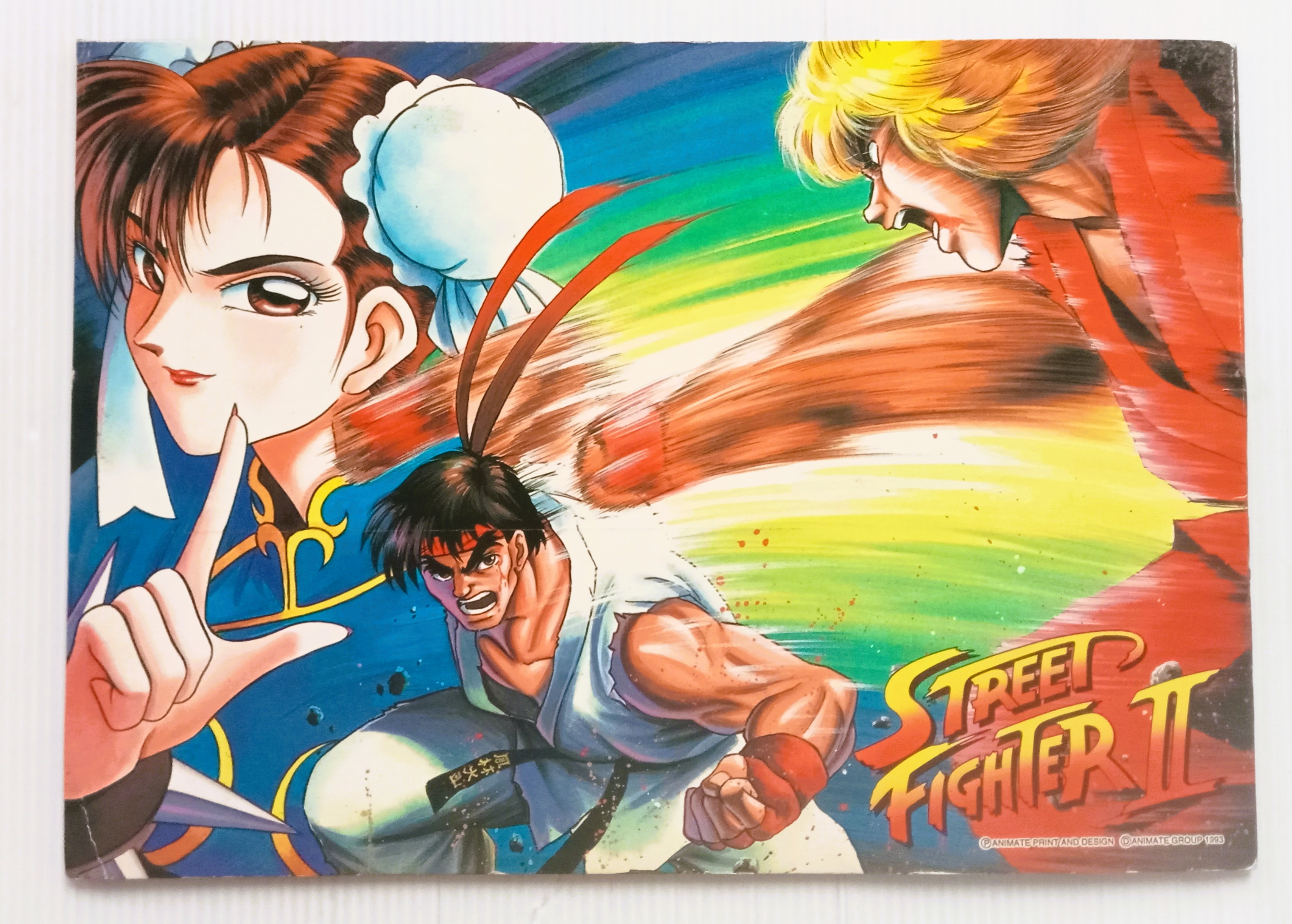 สมุดสะสมสติ๊กเกอร์ Street Fighter (เล่มเปล่า)