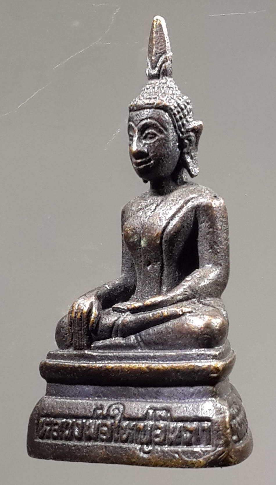 รหัสสินค้า พระกริ่ง พระหล่อ 289 รูปหล่อพระพุทธพ่อใหญ่อินตา วัดอินทราราม จังหวัดอำนาจเจริญ เนื้อนวะโลหะ หล่อตัน พระรายการนี้ให้เช่าบูชาแล้ว