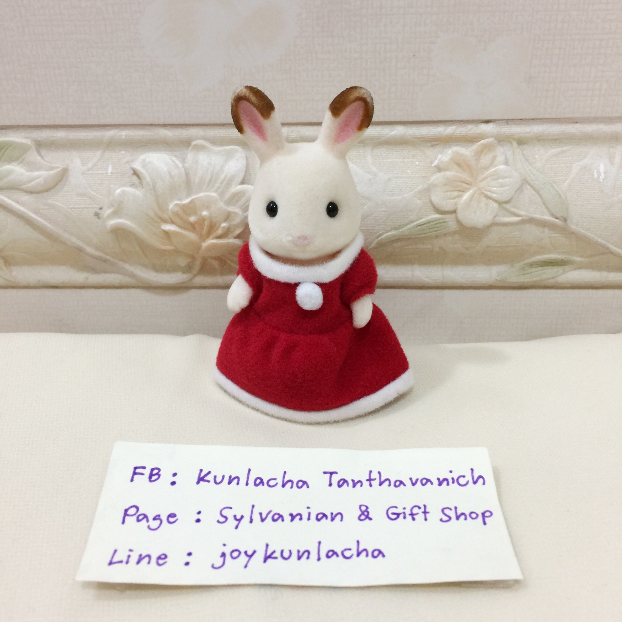 พี่สาวกระต่ายในชุดซานต้าสีแดงสดใส Sylvanian Families