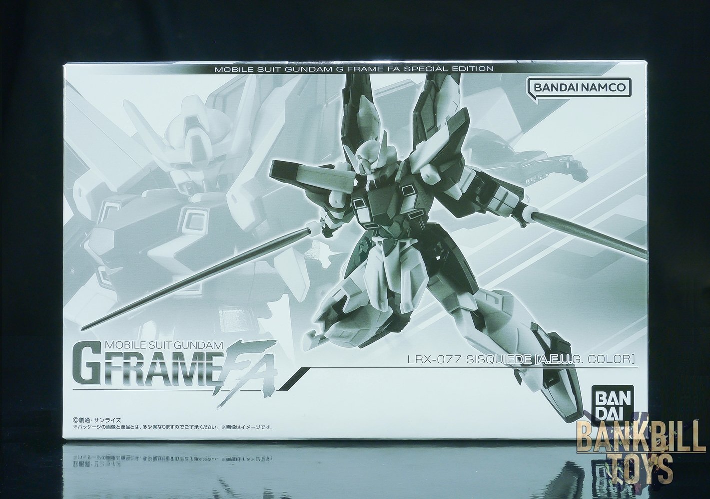 กันดั้ม Bandai Premium Bandai Candy Toy Online Shop Limited Mobile Suit Gundam G Frame FA Special Edition LRX-077 Sisquiede [A.E.U.G. Color]