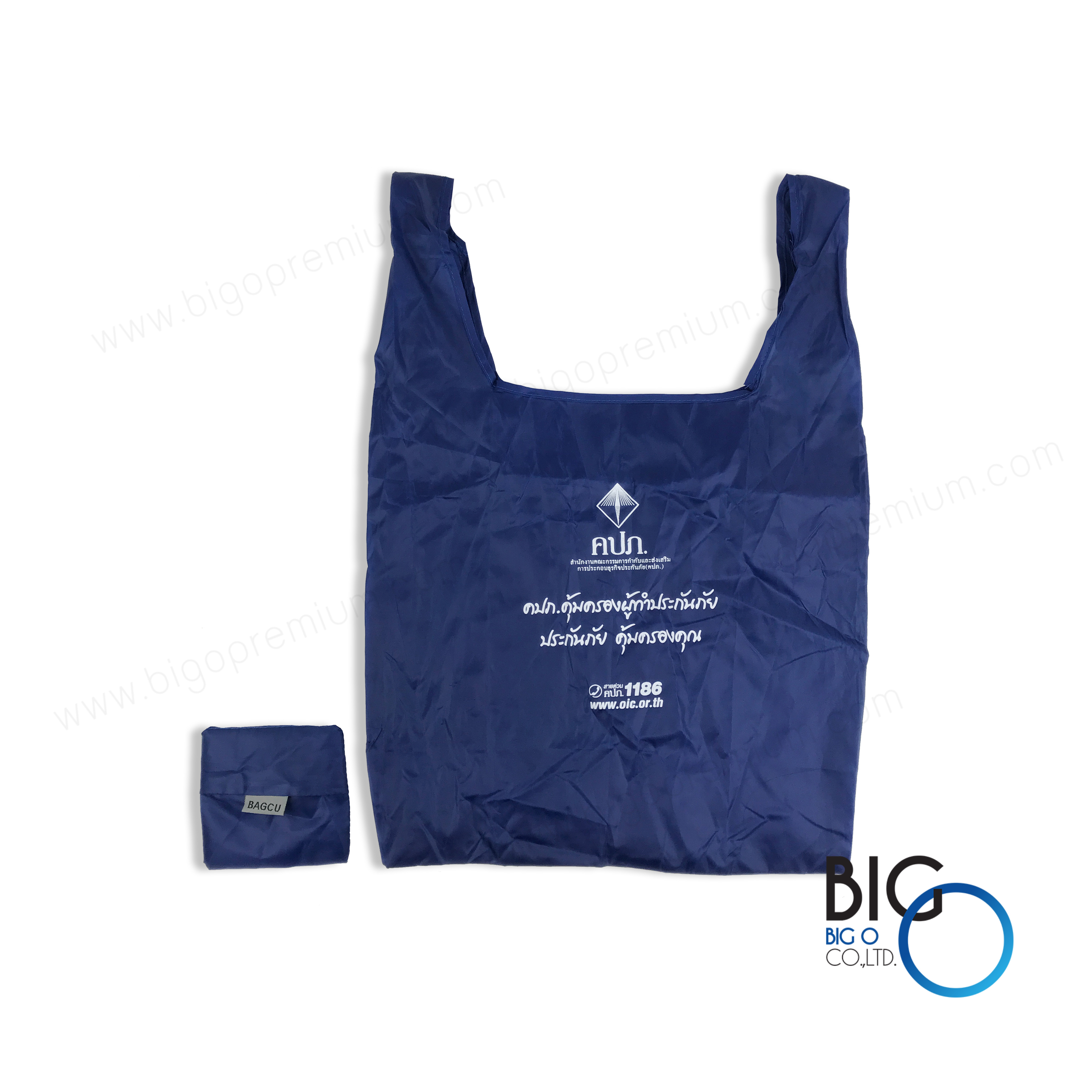 บริษัท แมเนจเม้นท์ เอ็กซ์ซิบิชั่น แอนด์ อิเล็คทริค จำกัด