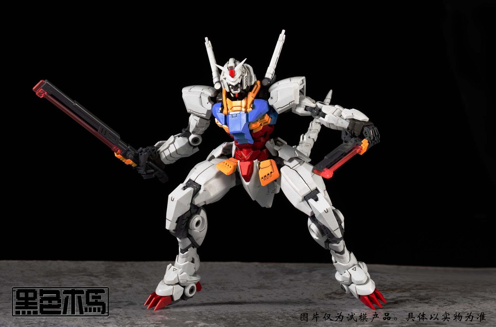 [Black Trojan Horse] 1/100 GUNZOID