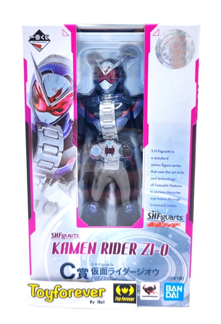 SHF S.H.Figuarts Zi-o จีโอ Clear Black JP