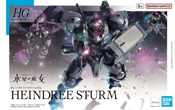 HG22 Heindree Sturm