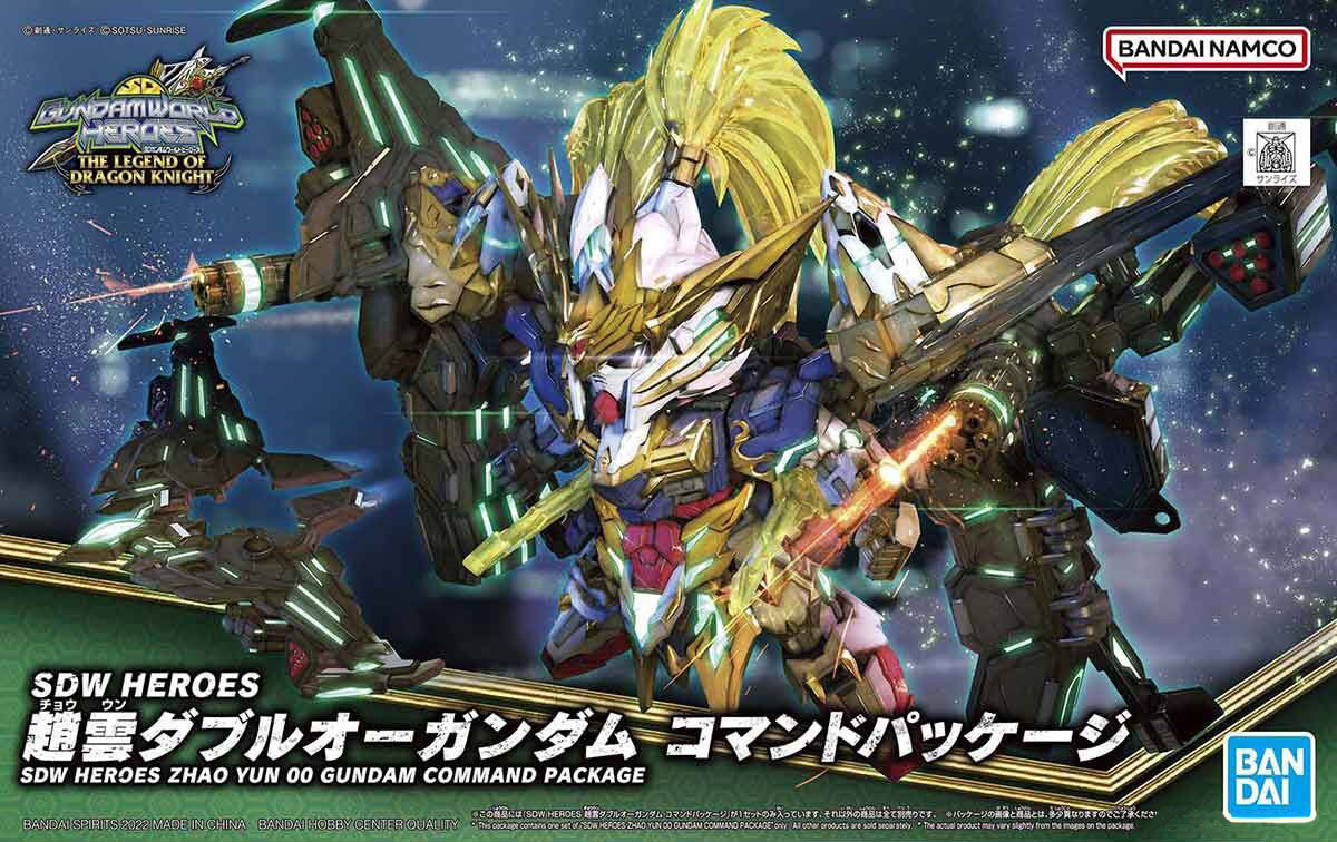 SDW Heros 27 Zhao Yun OO Gundam Command Package