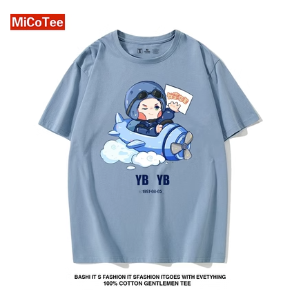 เสื้อยืดลายการ์ตูน หวังอี้ป๋อ Born to Fly